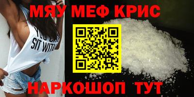 гашиш Бугуруслан