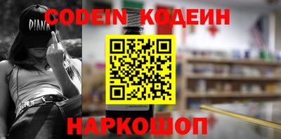 гашиш Бугуруслан
