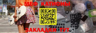 кокаин Будённовск