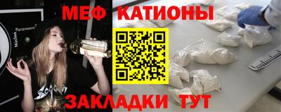 гашиш Бугуруслан