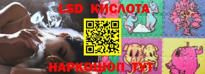 меф VHQ Бузулук