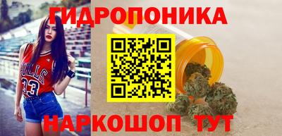кокаин Будённовск