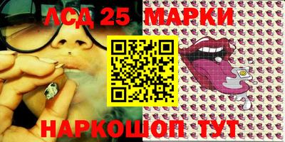 гашиш Бугуруслан