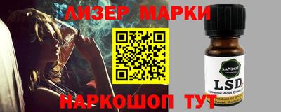 гашиш Бугуруслан