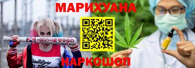 кокаин Будённовск