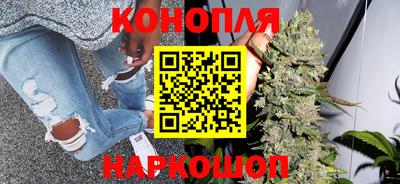 кокаин Будённовск