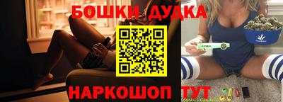 меф VHQ Бузулук