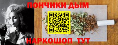 кокаин Будённовск
