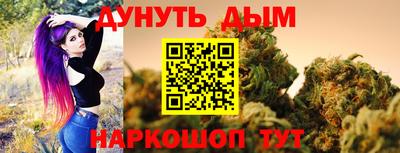 кокаин Будённовск