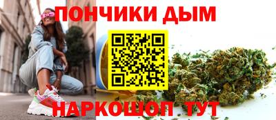 кокаин Будённовск