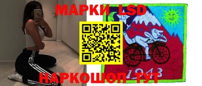 меф VHQ Бузулук