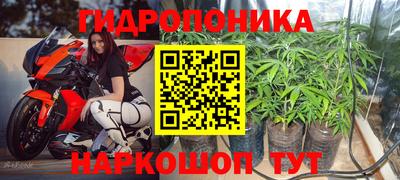 кокаин Будённовск