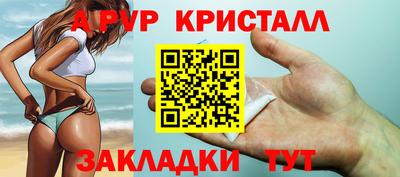 гашиш Бугуруслан