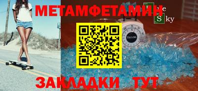 гашиш Бугуруслан