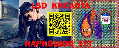 гашиш Бугуруслан