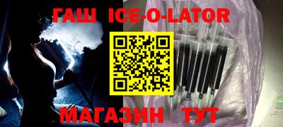 меф VHQ Бузулук