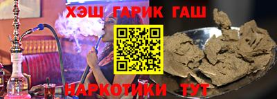 кокаин Будённовск