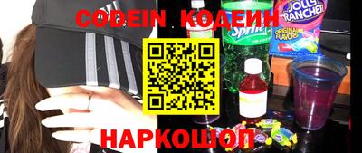 меф VHQ Бузулук